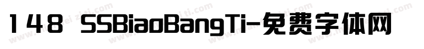 148 SSBiaoBangTi字体转换